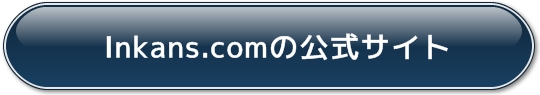 Inkans.com̌TCg